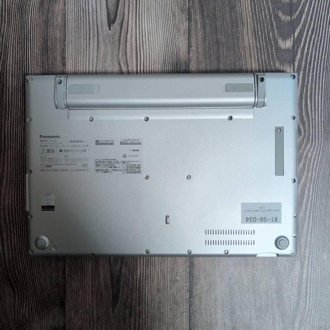 超高速! Let's note CF-LV9T11VS i7 LTE 512GB