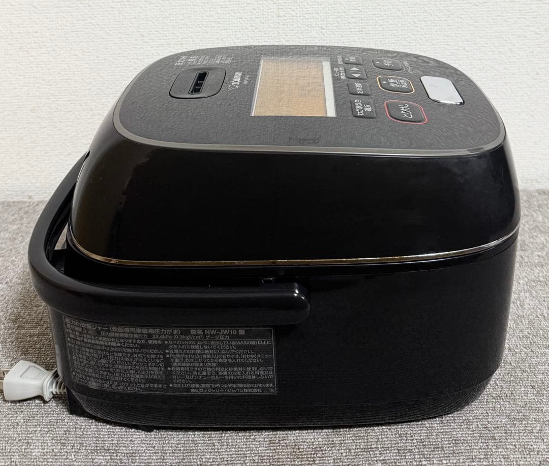 象印 炎舞炊き 圧力IH炊飯ジャーNW-JW10 動作保証