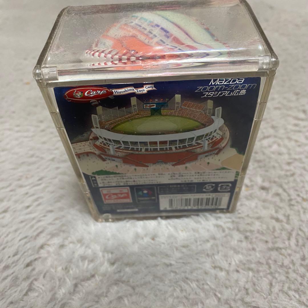 Carp 記念ボール Mazdaスタジアム ケース付き