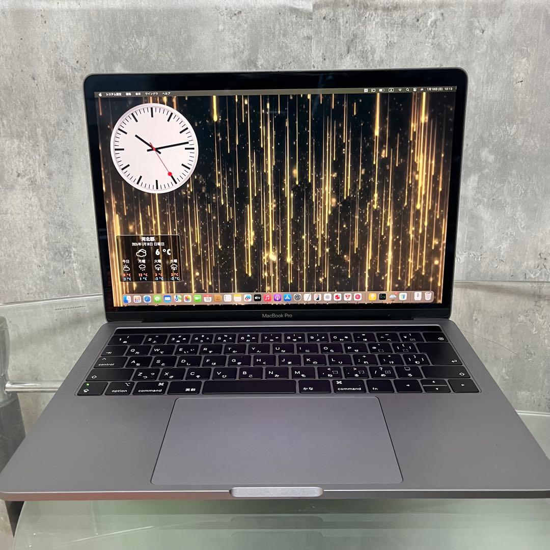 MacBook Pro 13インチ 2018 i5 16GB 512GB 保証有