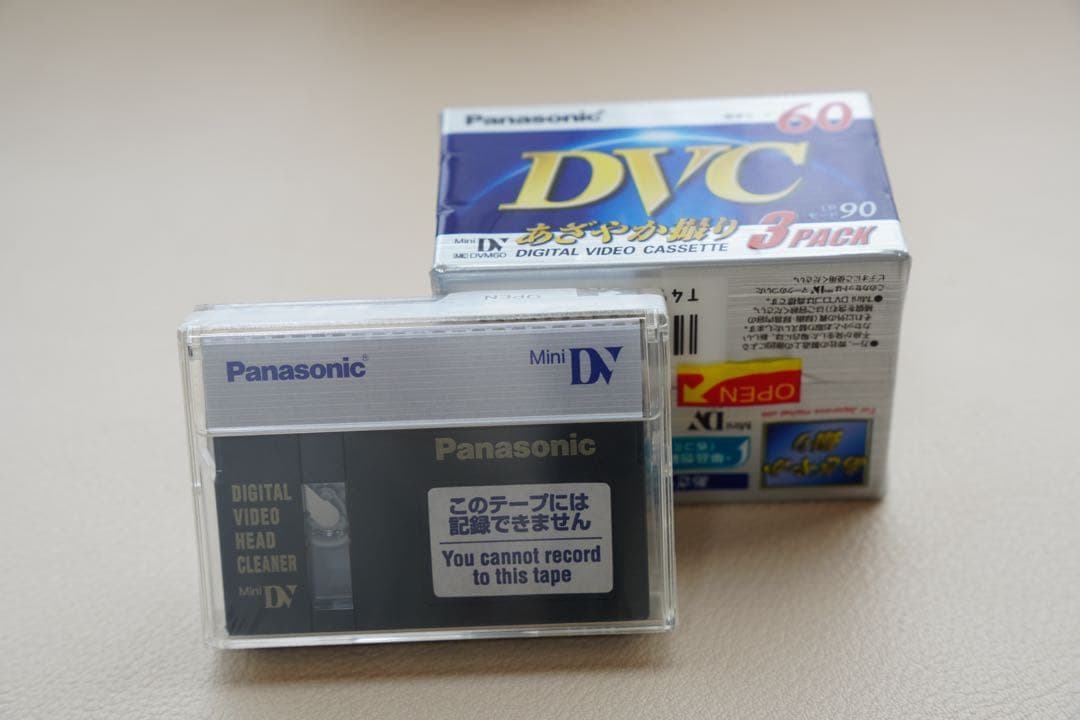 ビデオカメラ Panasonic NV-GS320-S