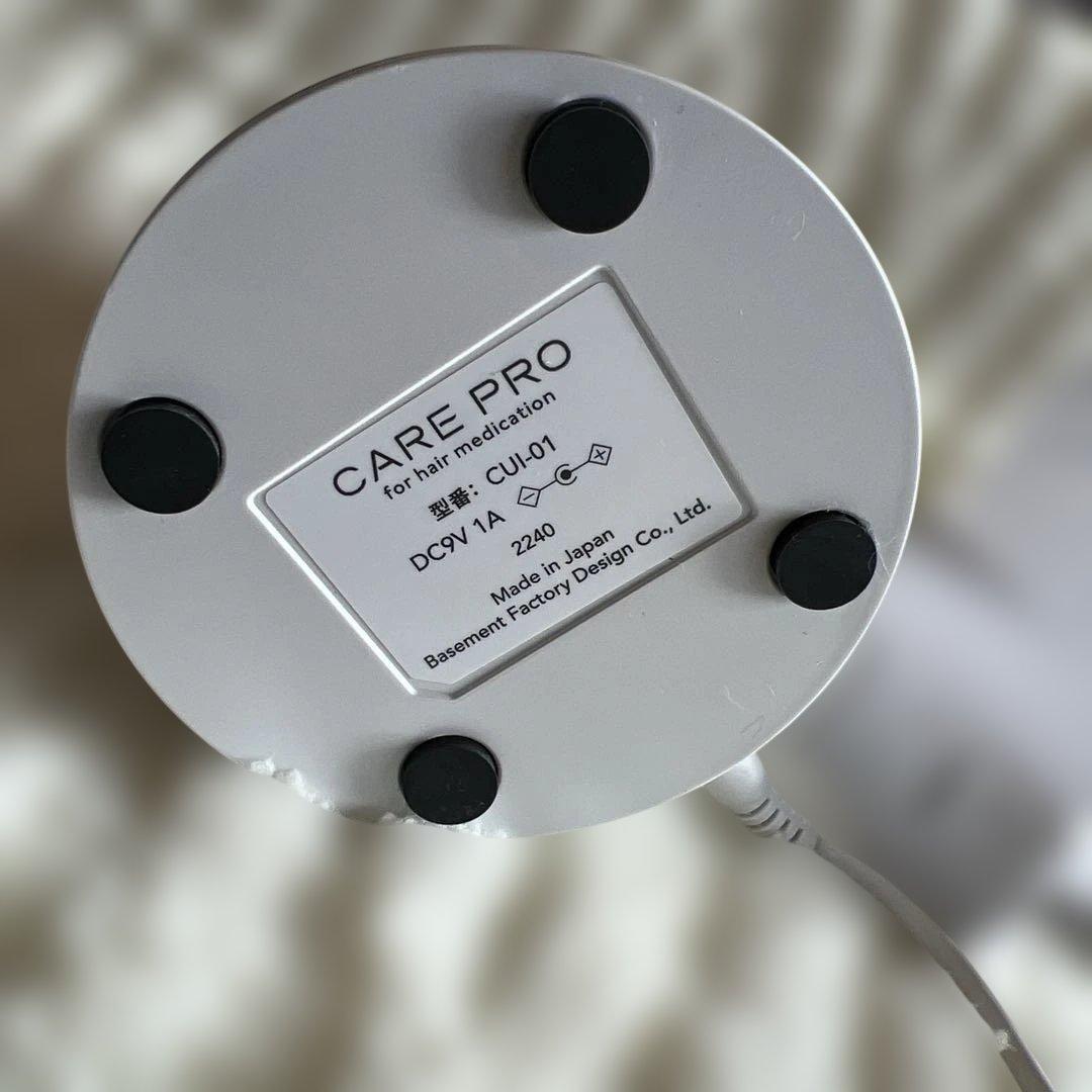 ヘアアイロン CARE PRO DEEP