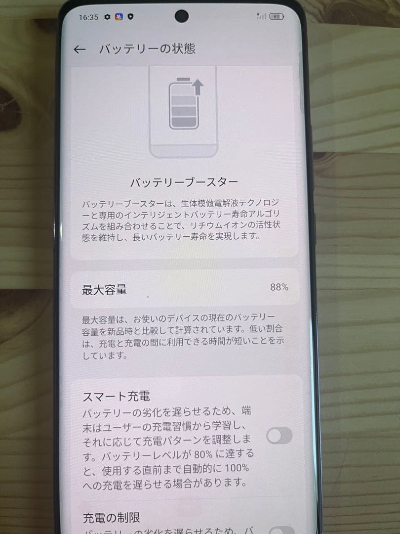 Oppo Reno 10pro5gスマートフォン パープル 本体