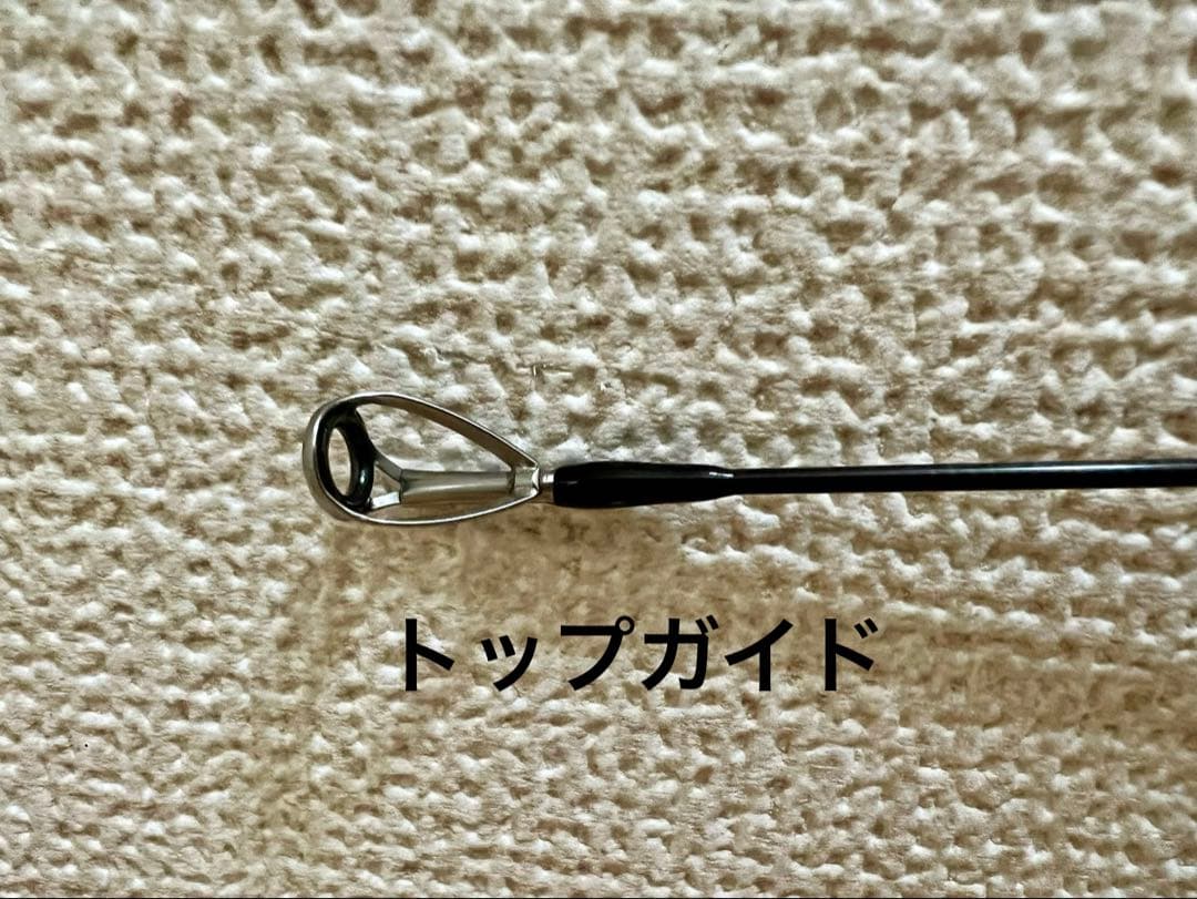 (美品)APIA Foojin Z 5th HIGH ROLLER 103ML