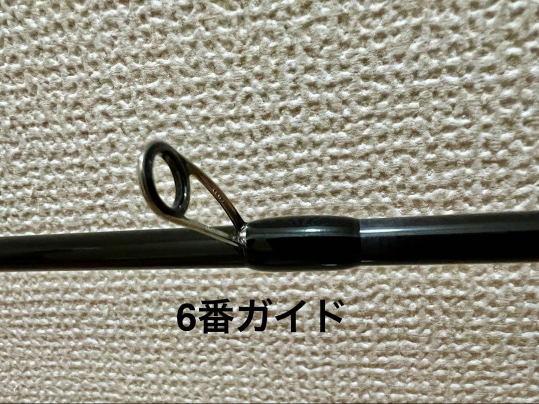 (美品)APIA Foojin Z 5th HIGH ROLLER 103ML