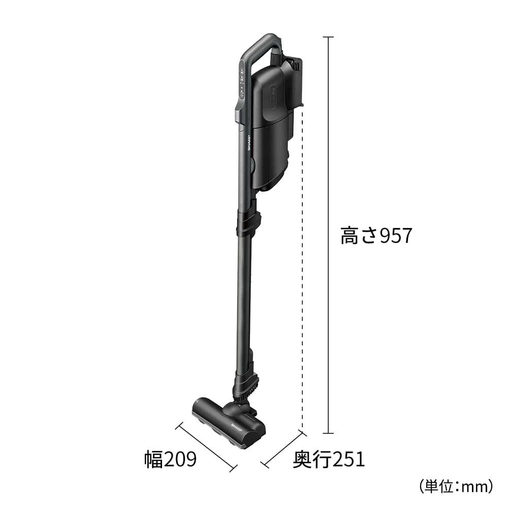 (最安値・未開封・最新型と同性能)紙パック式掃除機 SHARP EC-KR2-B