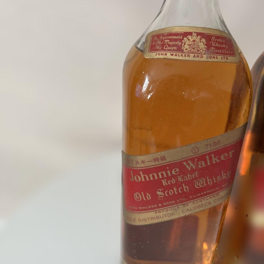 古酒　[特級表示】ジョニーウォーカー レッドラベル 43% 750ml 2本