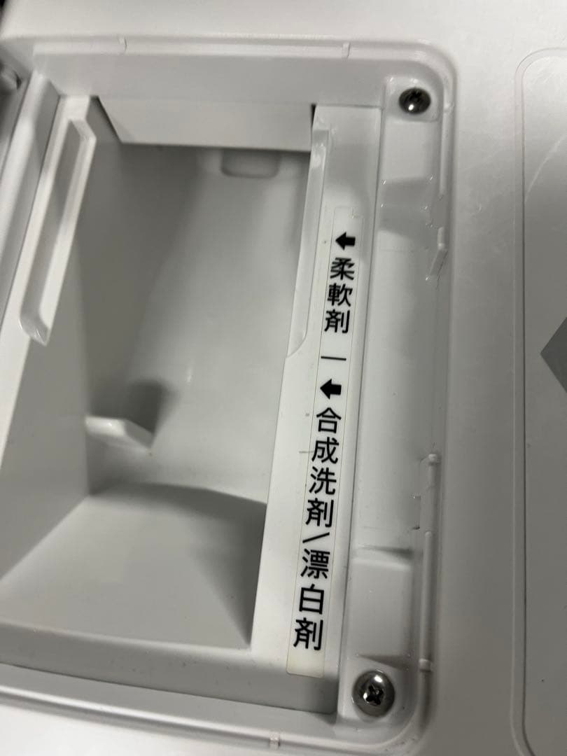 シャープ ドラム式 洗濯乾燥機 洗濯11kg 乾燥6kg