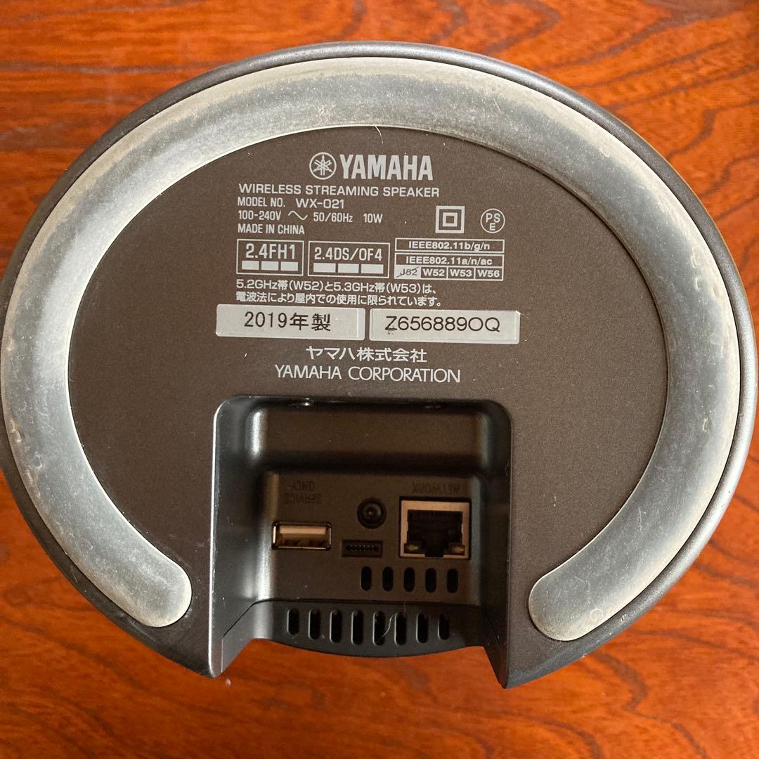 YAMAHA WX-021 BLACK Bluetooth ワイヤレススピーカー