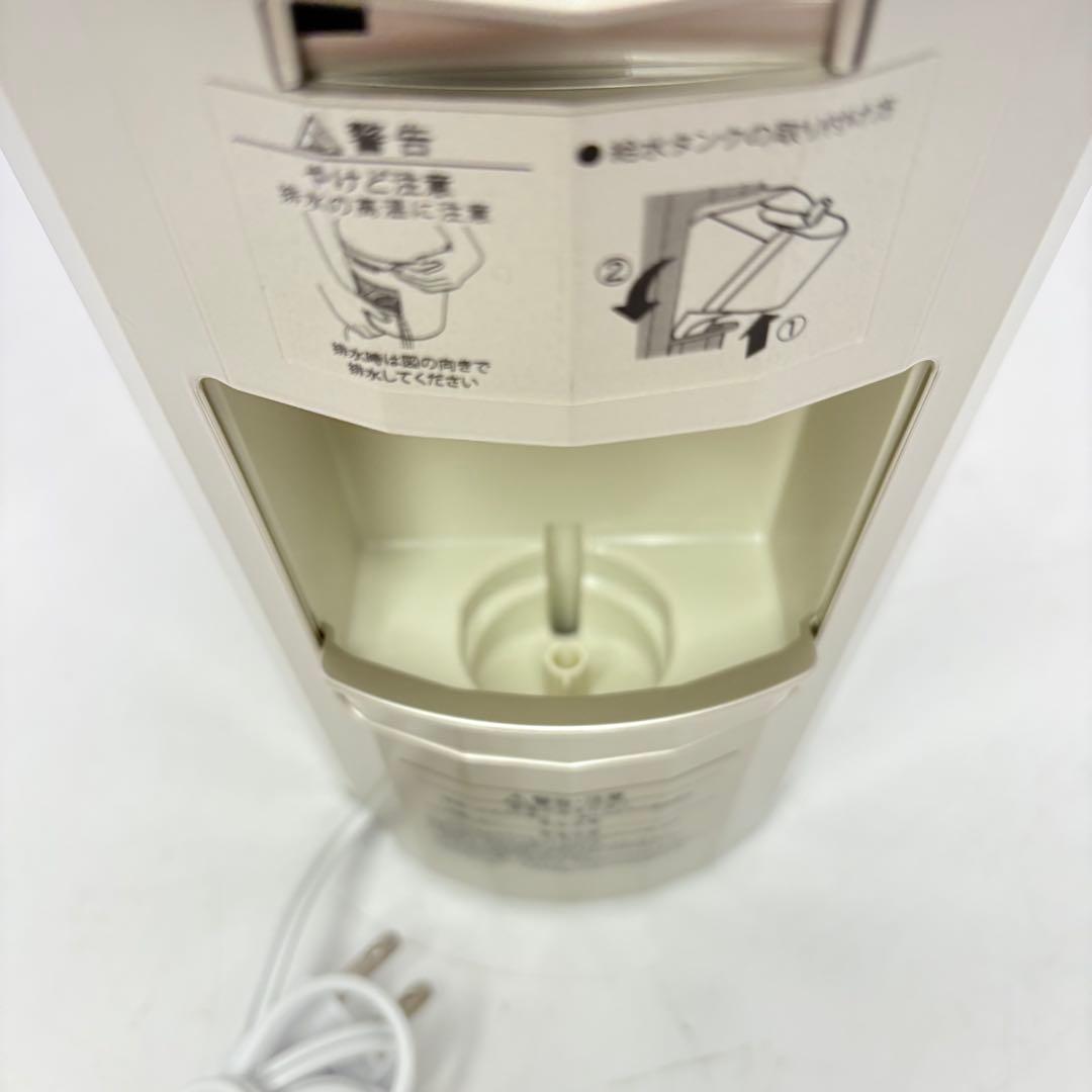 【美品・付属品完備】YA-MAN ヤーマン フォトスチーマー IS-101N