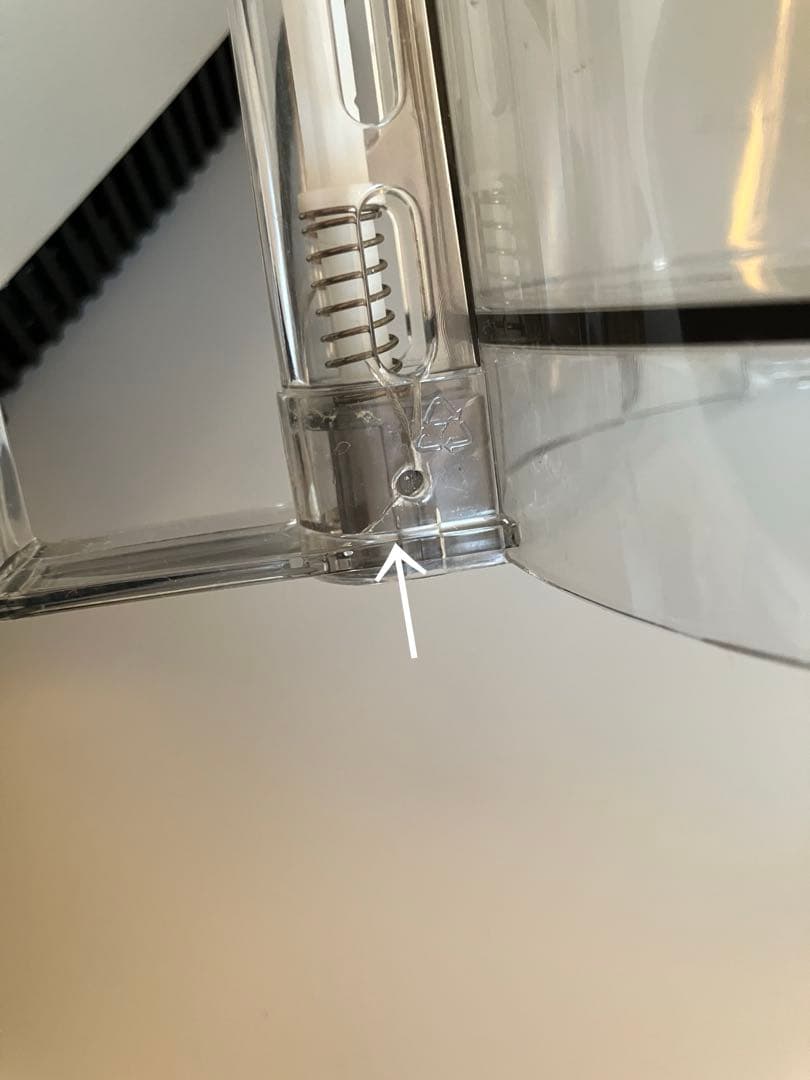 Cuisinast クイジナート フードプロセッサー