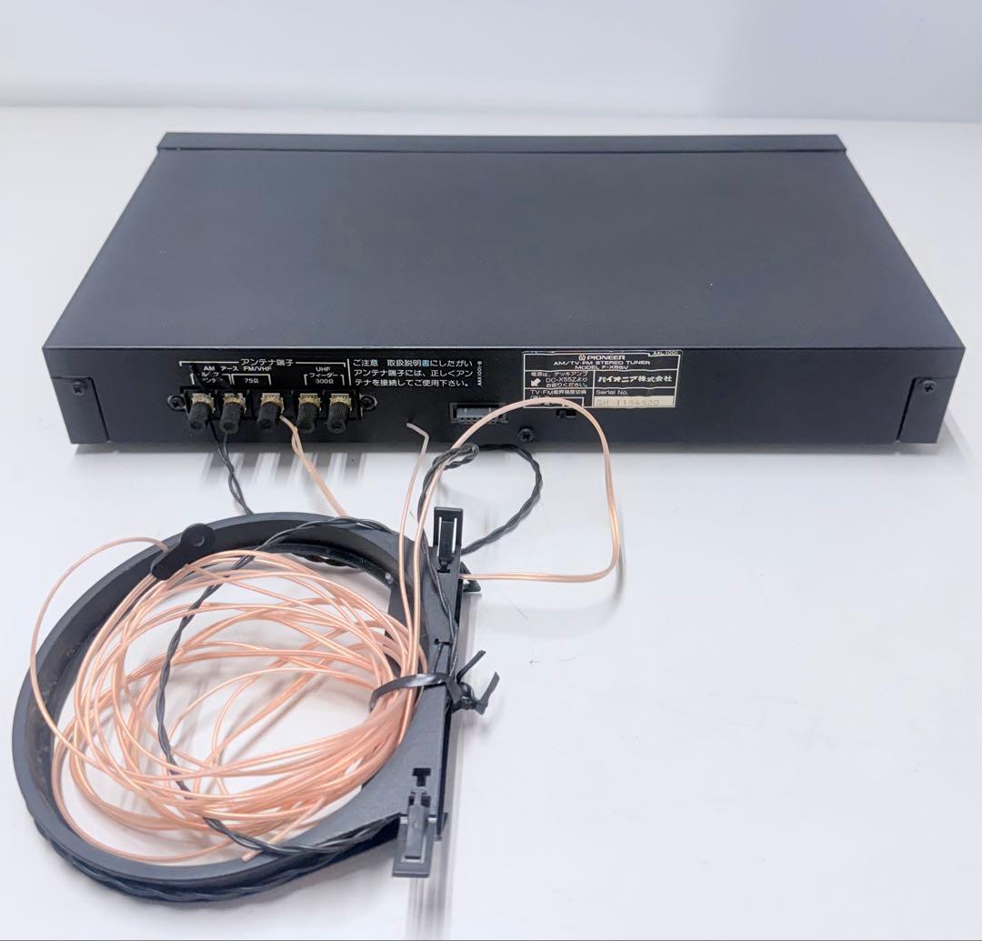 Pioneer オーディオセット（動作未確認／現状品）