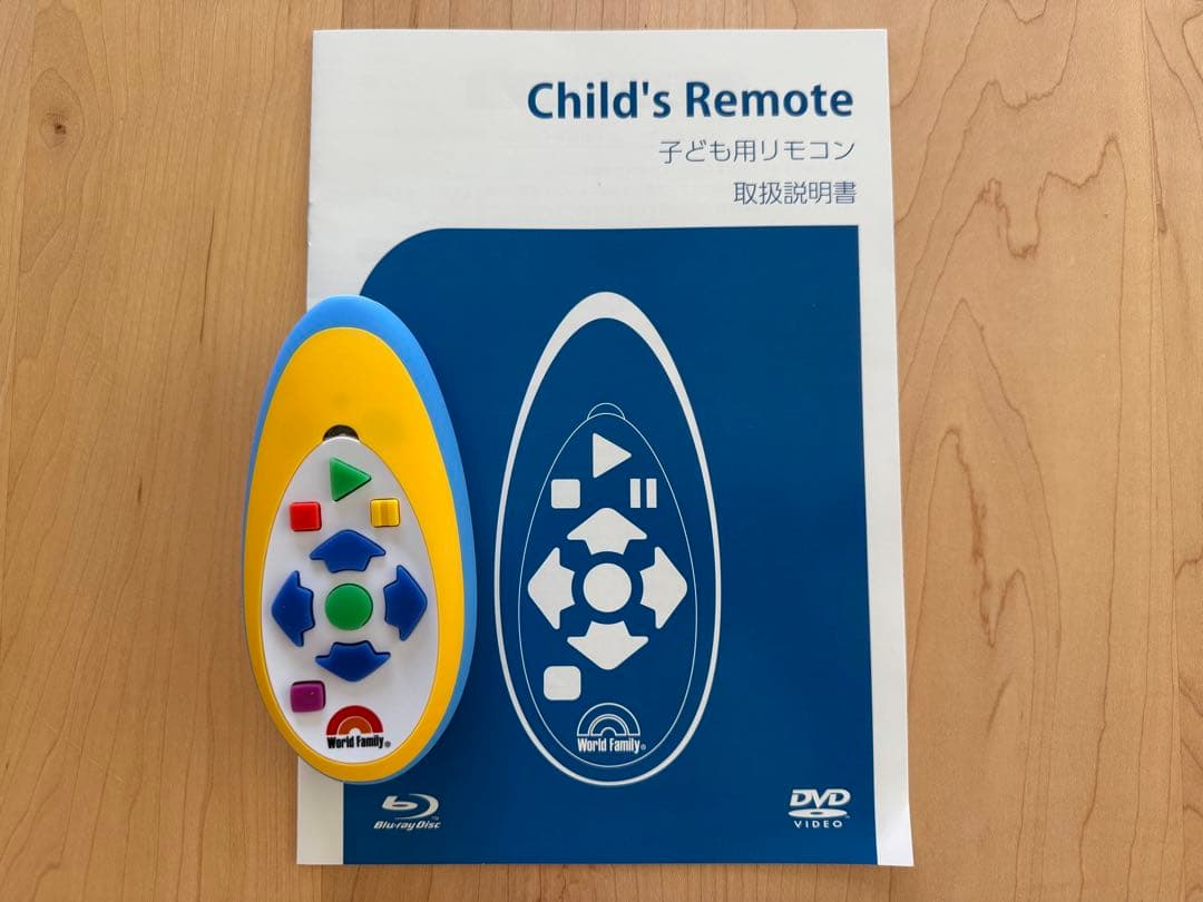 ミッキーメイト　DWE カバン付き