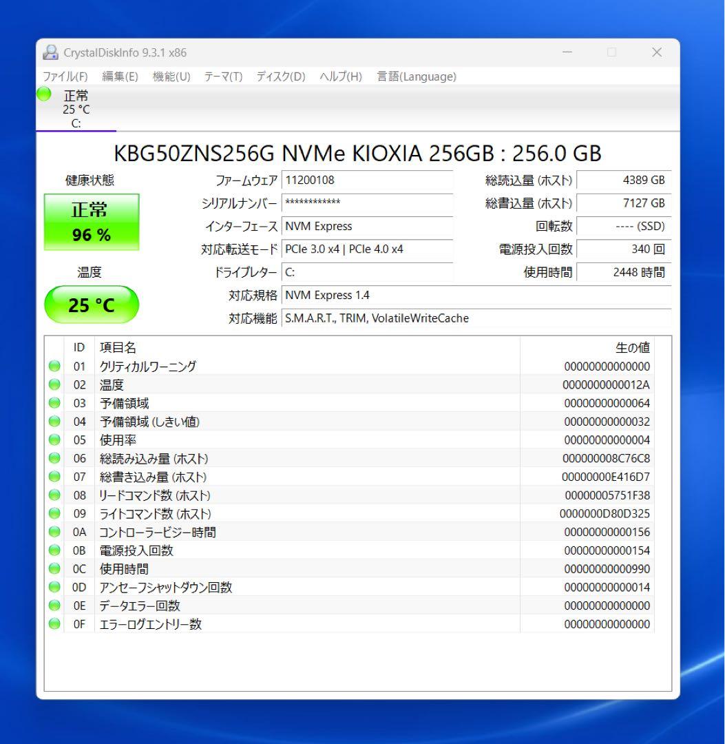 累積2448H Latitude 3520/11世代i5/16GB/office