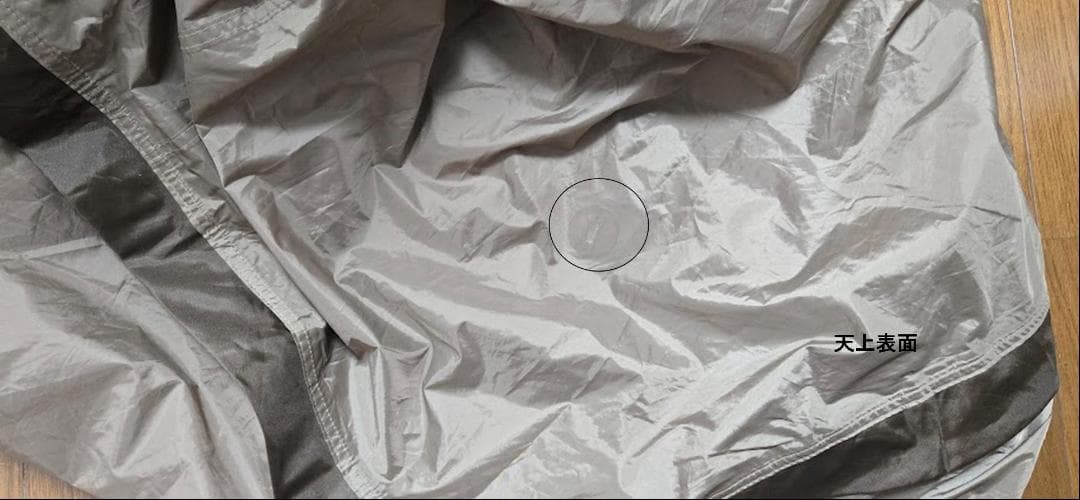 OGAWA オガワテントヴィガスⅡ　VigasⅡ オガワキャンパル2ルームテント