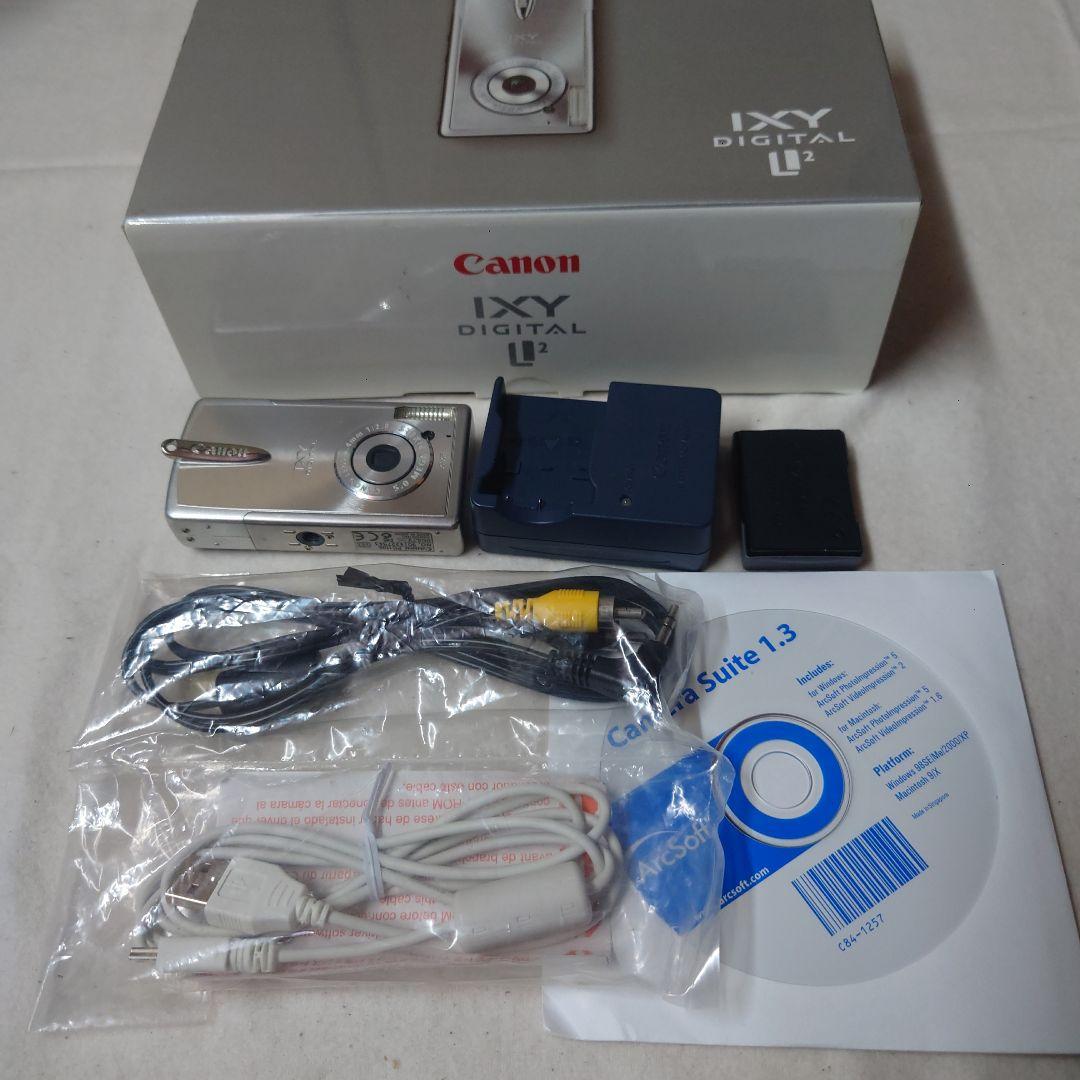 Canon IXY DIGITAL 5.0メガピクセル コンパクトカメラ箱付き