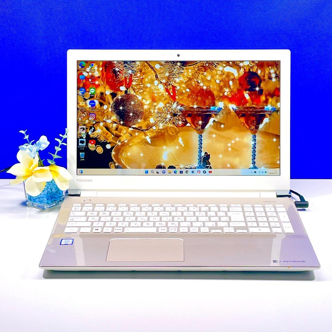 動作快適SSD✨Windows11✨ゴールド✨東芝カメラ付ノートパソコン薄型