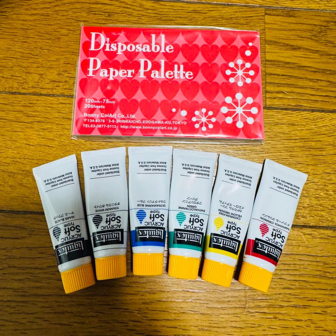 定価約5万円 ネイリスト検定 3級 2級 セット 道具 用品 ネイル まとめ売り