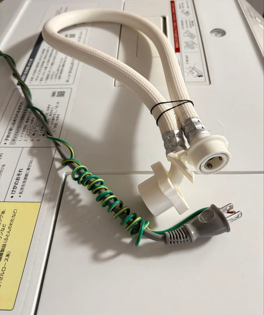 Panasonic ドラム式電気洗濯乾燥機　NA-VX900AL