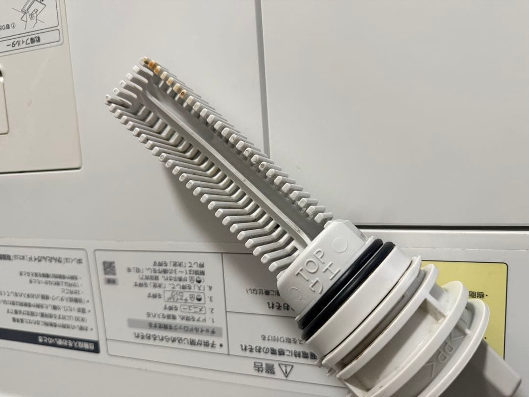 Panasonic ドラム式電気洗濯乾燥機　NA-VX900AL