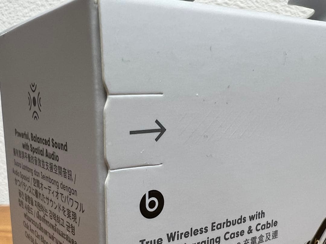 Beats Studio Buds＋ 国内正規品完全未開封 ノイキャン ブラック