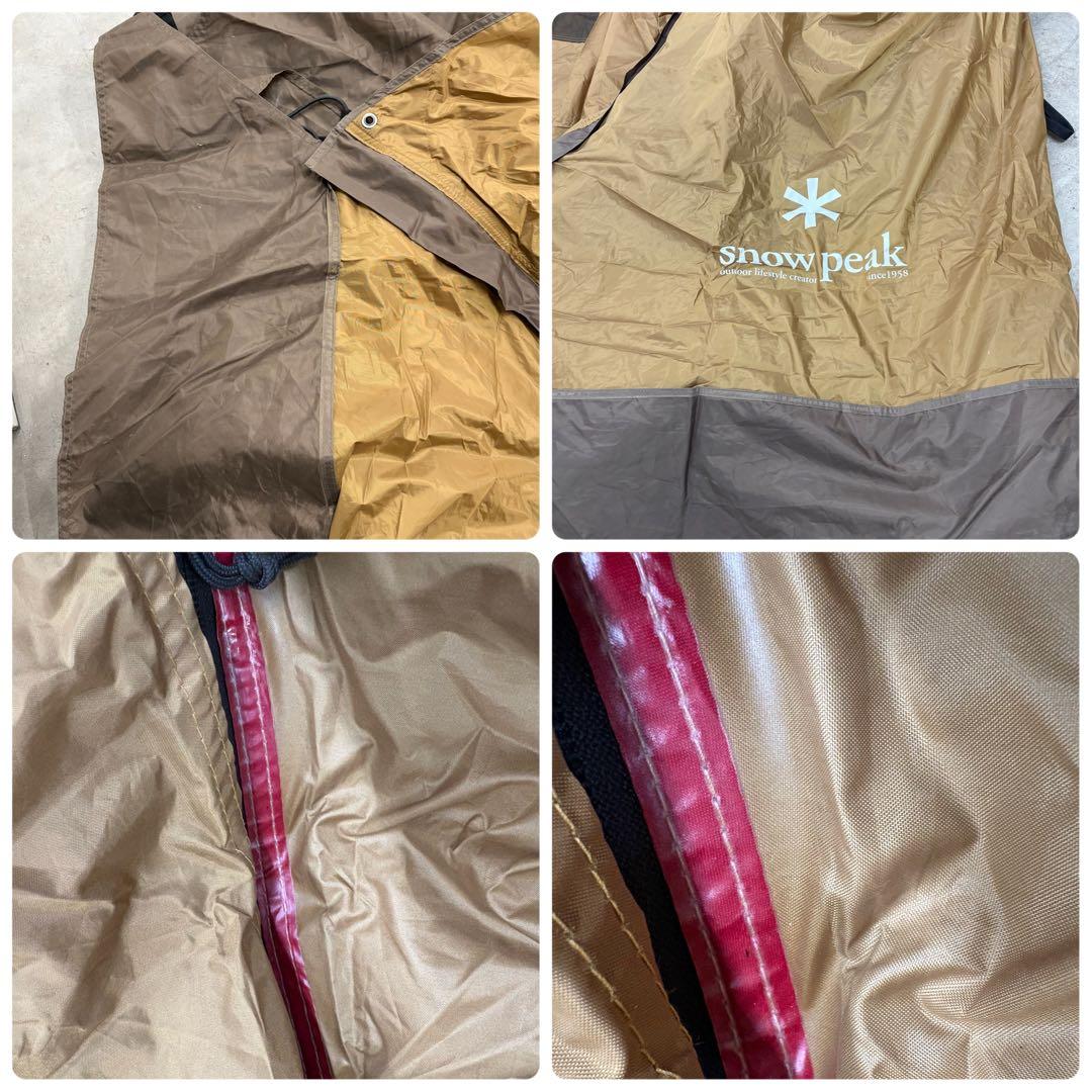 極美品　スノーピーク エントリー2ルーム エルフィールド