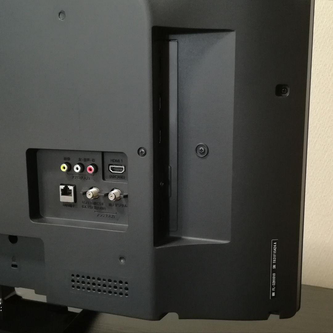 【Fire tv Stick付属／すぐ視聴セット】32型液晶テレビ