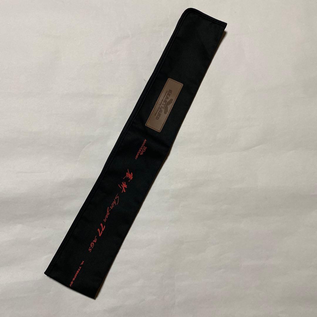 ハートランド　震斬77AGS