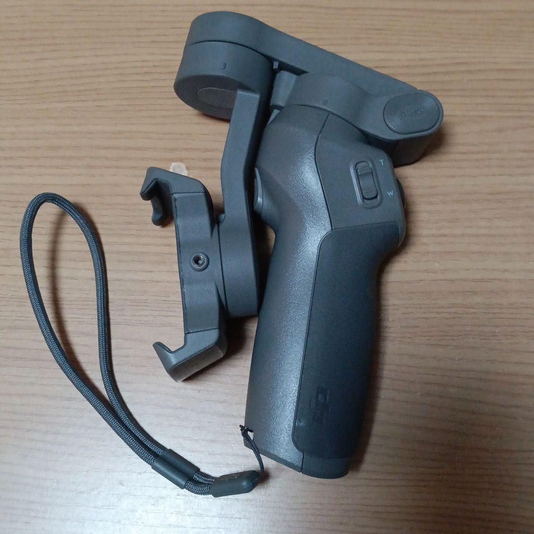 電子ジンバル