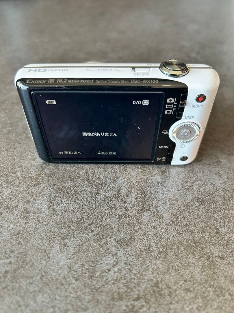 Sony Cyber-shot DSC-WX100 ホワイト