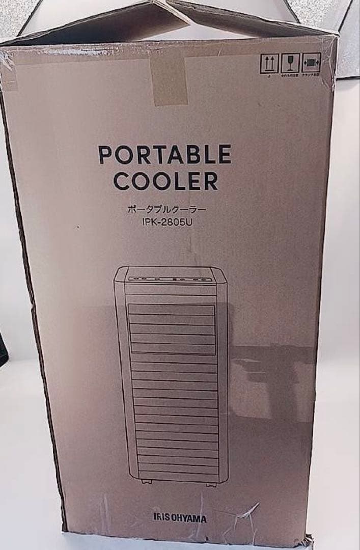 IPK-2805U アイリスオーヤマ　ポータブル　クーラー エアコン