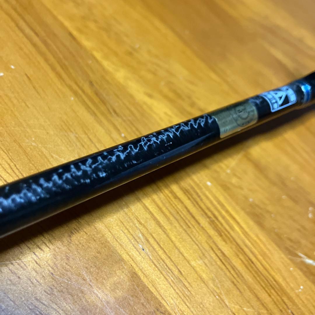 ダイワ　ソルティガコースタル　ヒラマサ　63S