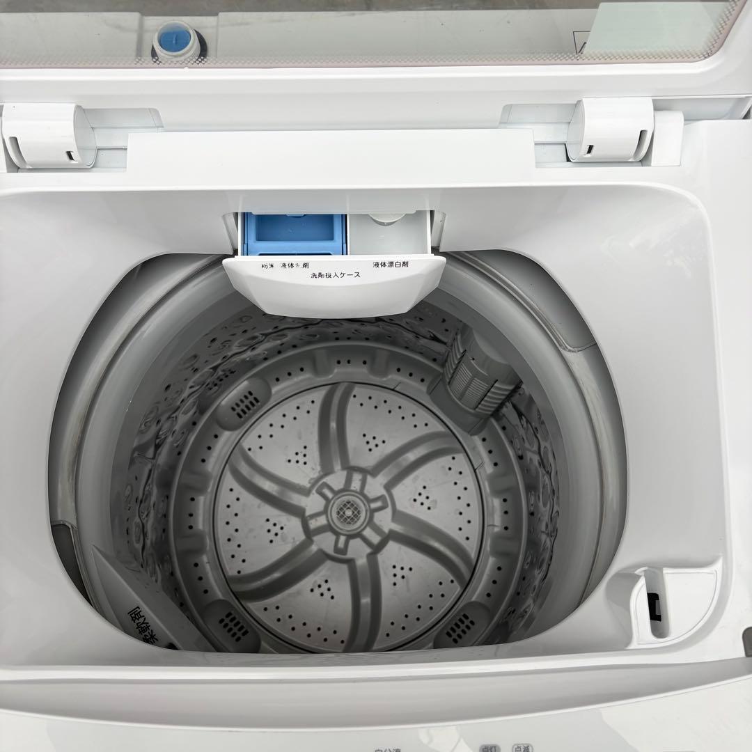 ニトリ2021年冷蔵庫洗濯機セット 一人暮らしセット　分解洗浄済み