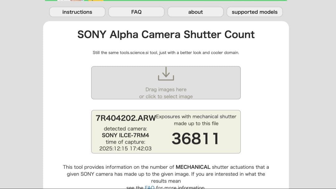 【美品】SONY α7R IV ILCE-7RM4 ボディ