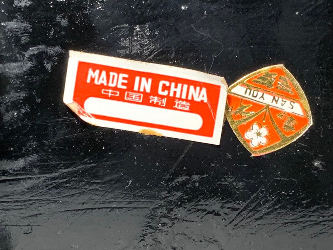 母のお茶道具の仲間たち　中国一刀彫　幅230x奥70xH230