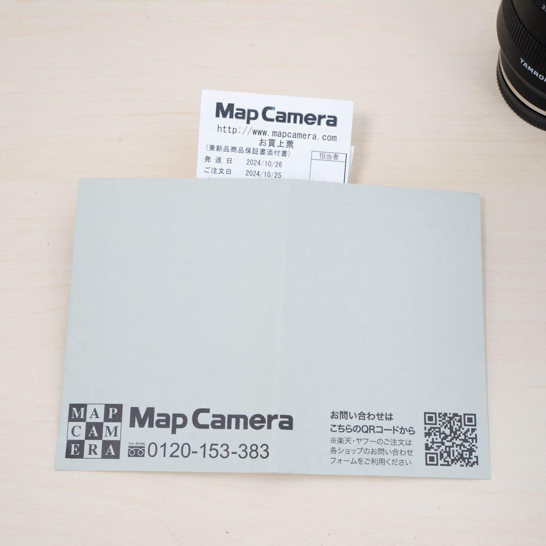 TAMRON 28-200mm Di III RXD ソニー FE A071