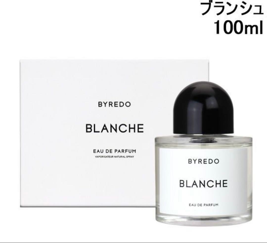 m*u様 300円から！おすすめ！BYREDO バイレードブランシュ 100ml