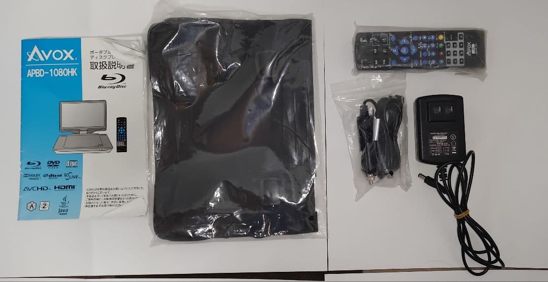 AVOX ポータブルブルーレイプレーヤー APBD-1080HK