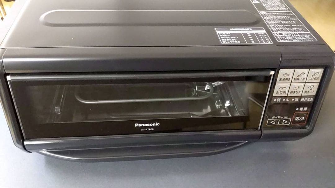 【新品未使用】　Panasonic けむらん亭　NF-RT800 マルチグリル