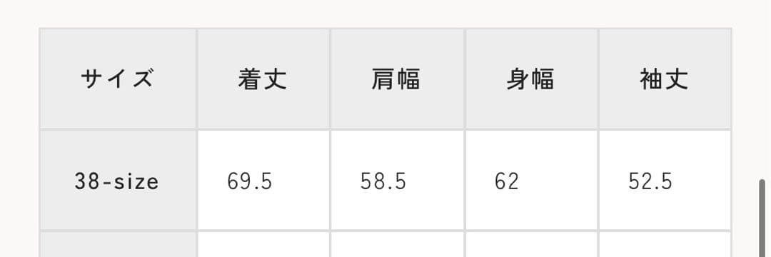 ダントンDANTON ナイロンカバーオールジャケット DT-A0647 NTF