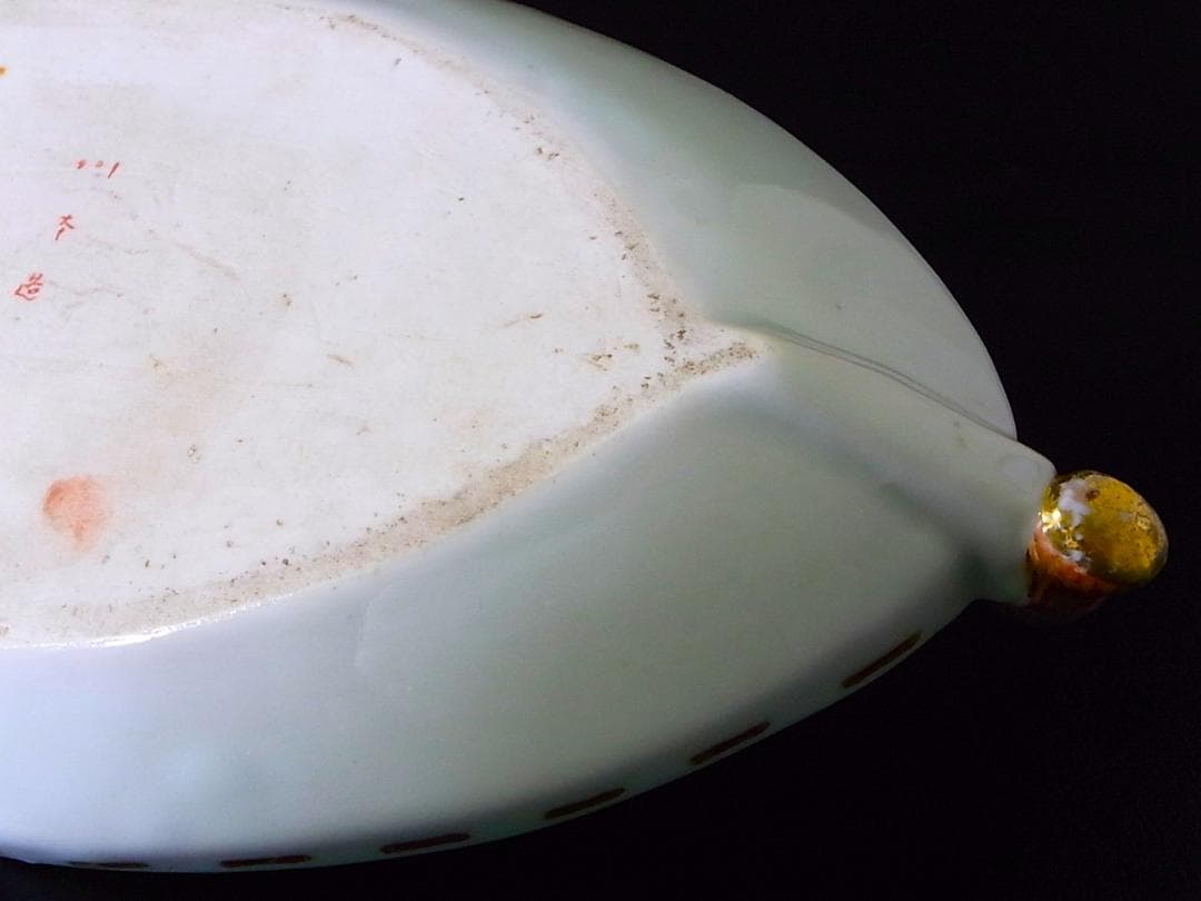 【 E399 】 超名品　明治期瀬戸焼上手作品　川本桝吉作品　超細密武士文舟形皿