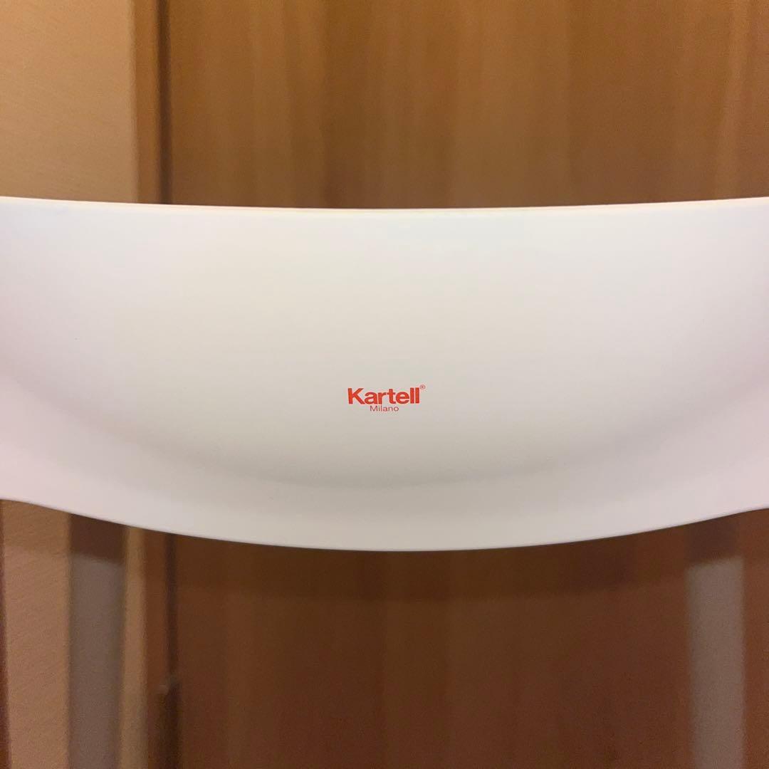 【カルテル】マスターズスツール　ハイチェア　インダストリアル　北欧