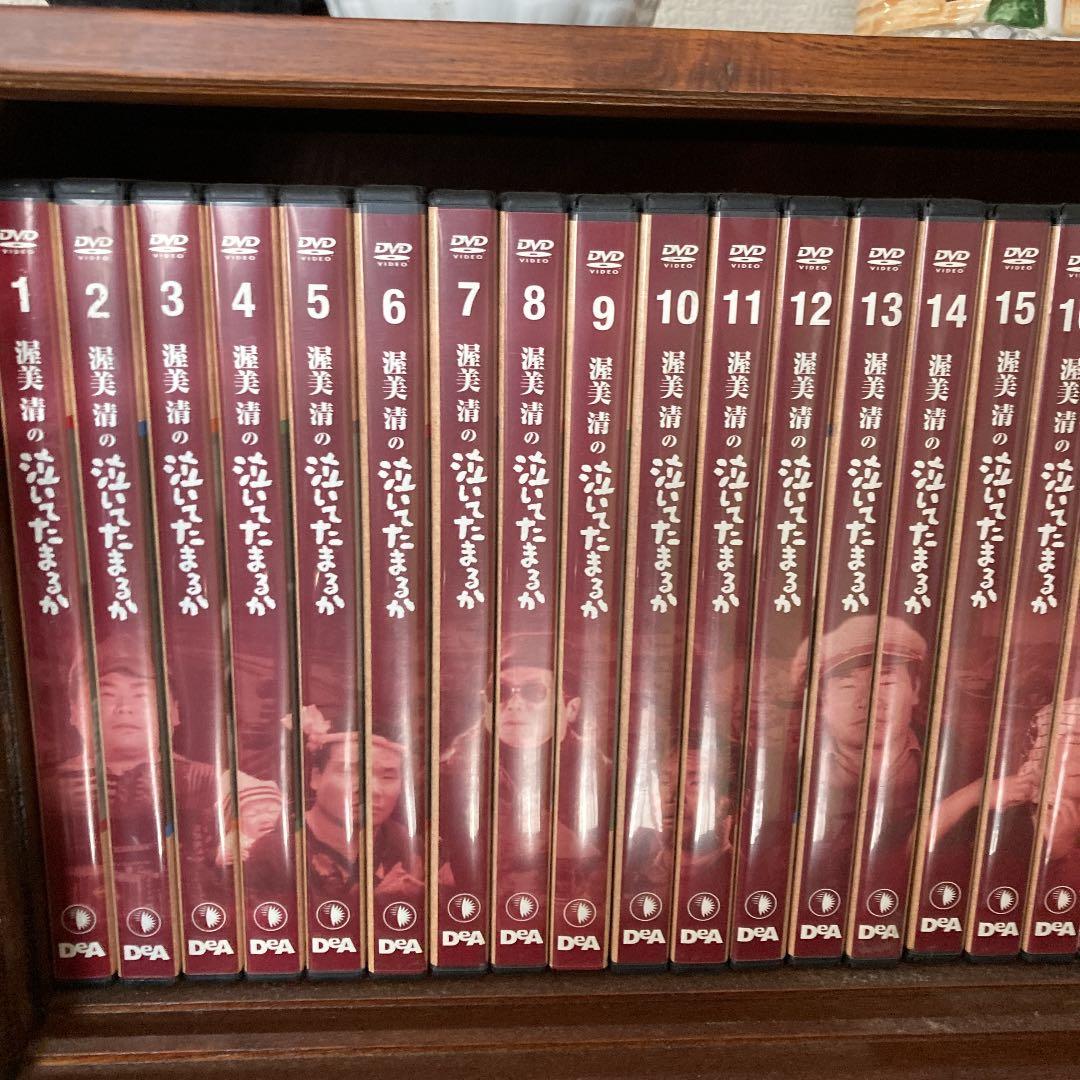 渥美きよしDVD