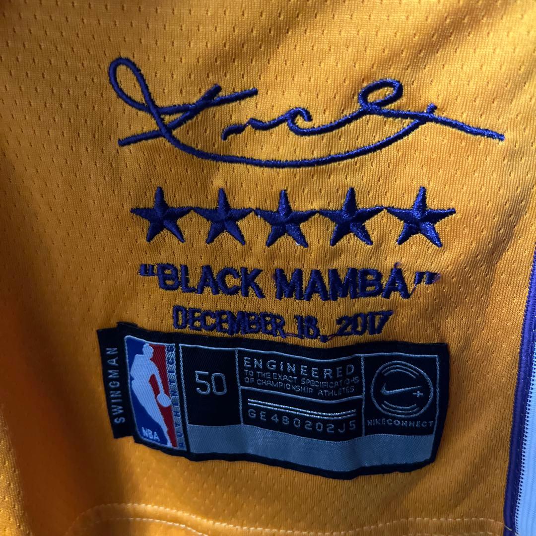 ウェア Kobe Bryant Los Angeles Lakers Jersey 24