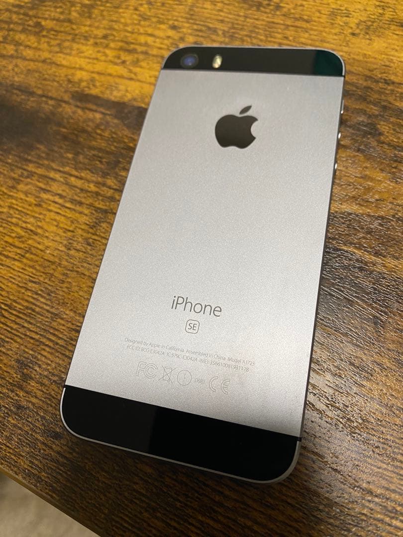 iPhone SE スペースグレー 初期化　動作確認済み