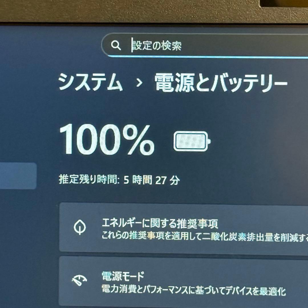 ★一番人気★ Corei7 メモリ16G 新品SSD 最新Office2024