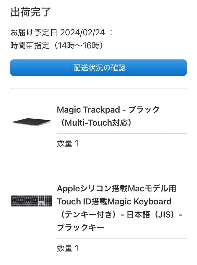 【M2Pro 32GB 1TB】Mac mini トラックパッド、キーボード付