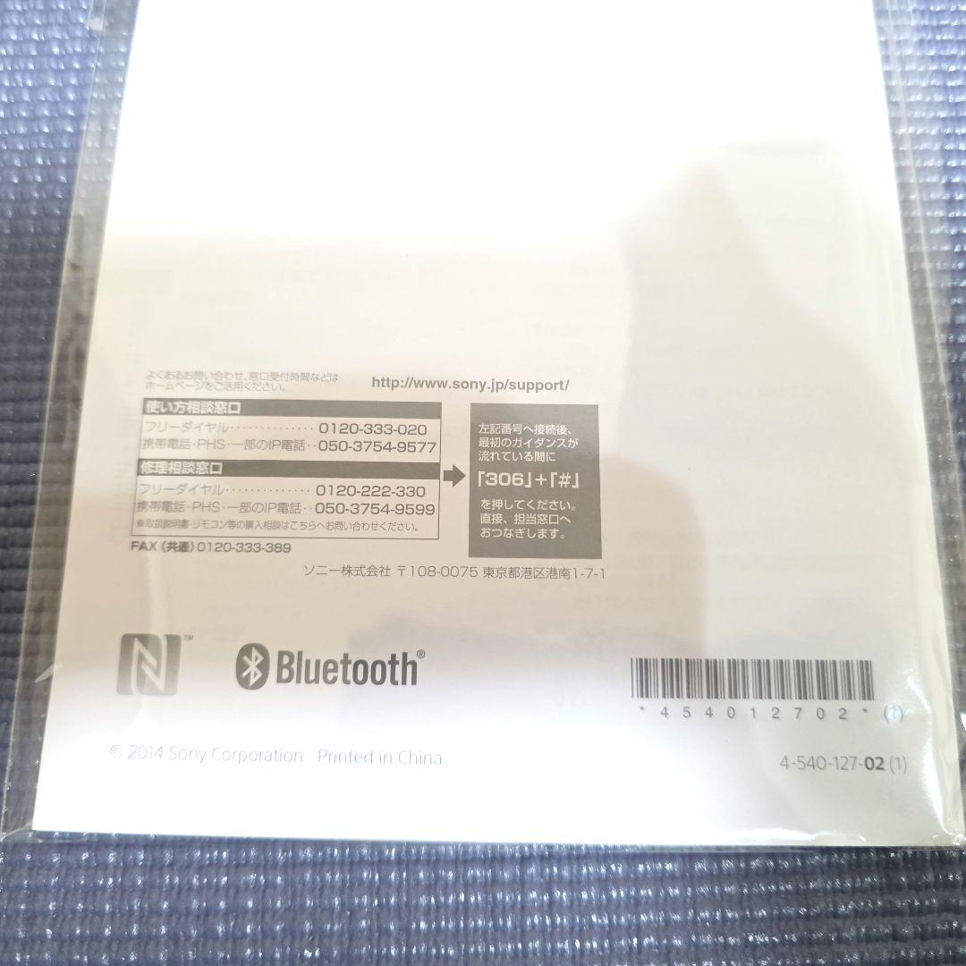 432【未使用に近い】★☆SONY　CMT-SBT40 マルチコネクトコンポ