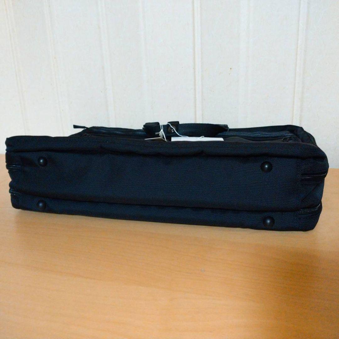 ✦タグ付き✦MACKINTOSH PHILOSOPHY　TROTTER バッグ