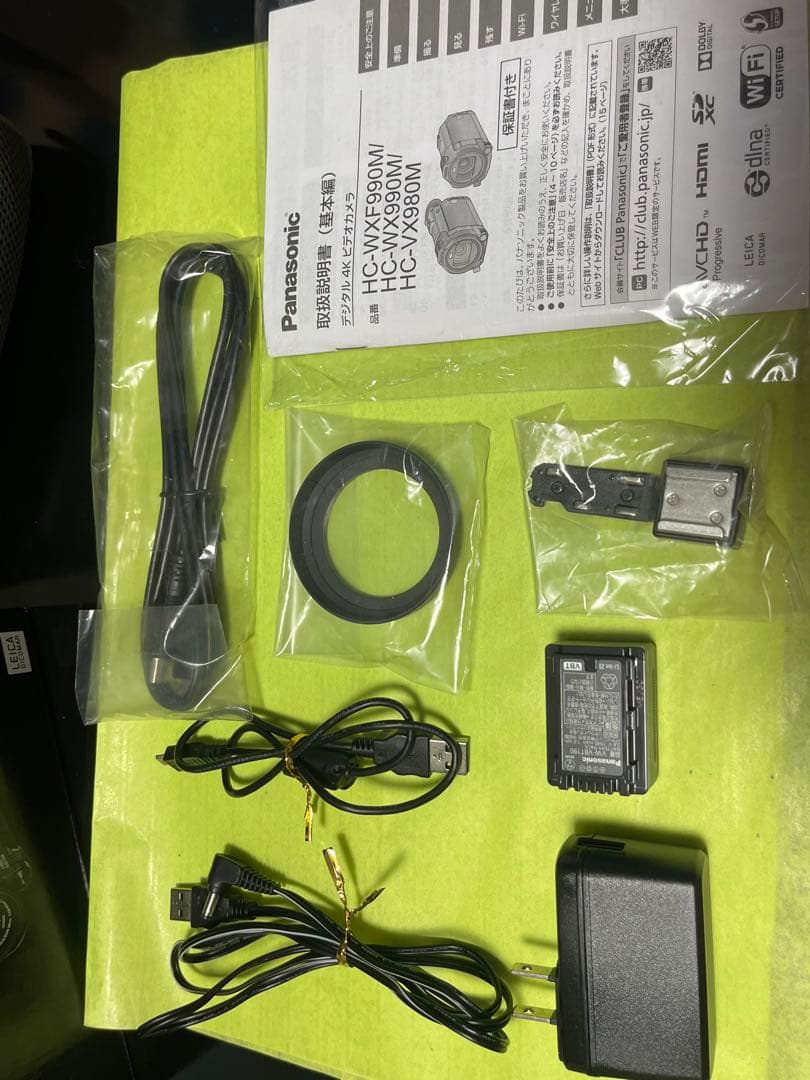 Panasonic HC-VX980M 4Kビデオカメラ 本体、三脚、収納ポーチ